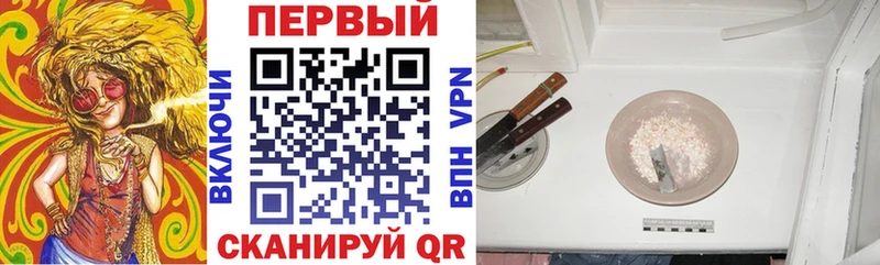 АМФ Premium  Ясногорск 