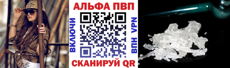 А ПВП СК КРИС  цена   Ясногорск 