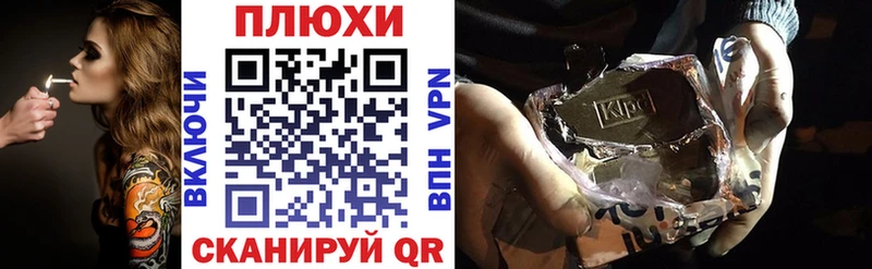 ГАШ убойный  Ясногорск 