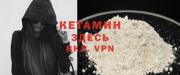 марки nbome Баксан