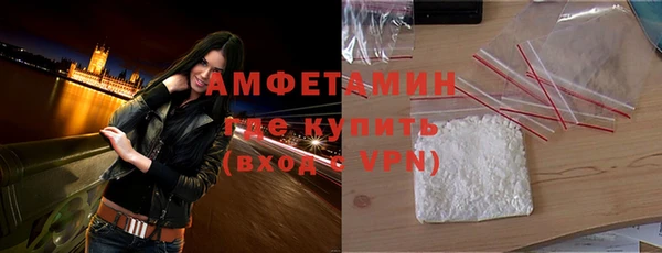 марки nbome Баксан