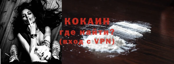 марки nbome Баксан