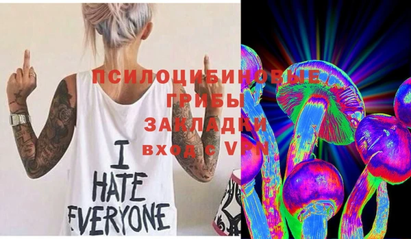 марки nbome Баксан