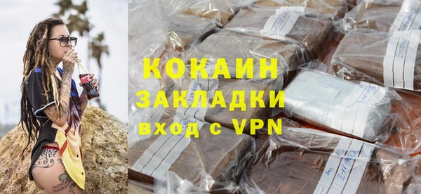 марки nbome Баксан