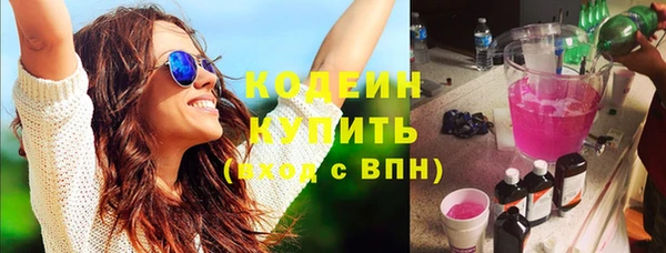 дживик Ханты-Мансийск