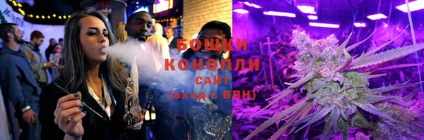 марки nbome Баксан