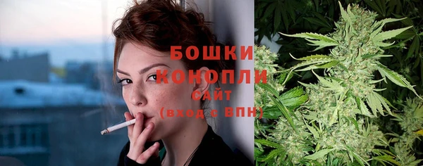 марки nbome Баксан