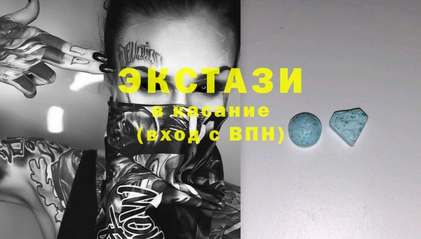 мяу мяу мука Балахна