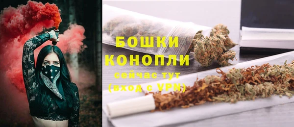 марки nbome Баксан