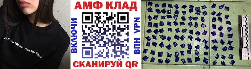 МЕГА   Ясногорск  МЕТАМФЕТАМИН мет 